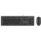 A4TECH A4 Tech KK-3330 Q USB Fn-Multimedya Klavye + Optik Mouse Set OUTLET - 1