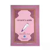 Kuran Kalem için Cevşenü'l Kebir - 3