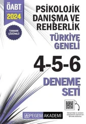 2024 ÖABT Psikolojik Danışmanlık ve Rehber Öğretmenlik Türkiye Geneli 4-5-6 Deneme Seti Pegem - 1