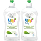 Uni Baby Biberon ve Emzik Temizleyici 500ML (2 Li Set) thumbnail 1
