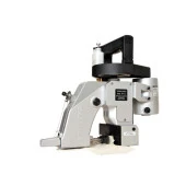 Newlong NP-7A Portatif Çuval Ağzı Dikme Makinesi thumbnail 1