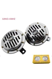 Hella Korna 12v Krom Korna Super Ton 13cm thumbnail 1