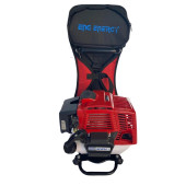 Energy BG520-5E Benzin Motorlu Sırt Tırpanı - 1