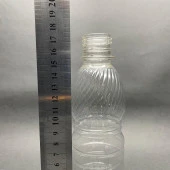 250 cc   Pet  Şişe - Sarı Kilitli Kapaklı- 0,25 Litre Kapaklı Pet Şişe x 10 Adet thumbnail 2