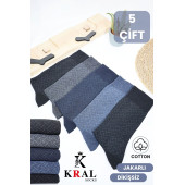 Erkek Çorap Cotton Dikişsiz Jakarlı Mevsimlik Uzun Çorap - 1