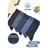 Erkek Çorap Cotton Dikişsiz Jakarlı Mevsimlik Uzun Çorap - 3