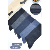 Erkek Çorap Cotton Dikişsiz Jakarlı Mevsimlik Uzun Çorap - 7