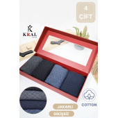 Erkek Çorap Cotton Dikişsiz Jakarlı Mevsimlik Uzun Çorap - 1