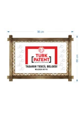 RUSTİK IŞIKLI Camii Kanvas Rustik Tablo O - 7