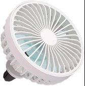 Araç Oto Havalandırma Taşınabilir 3 Kademe Işıklı Fan Vantilatör F829 - 10