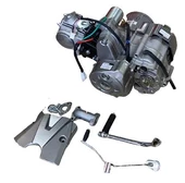 VOLTA RC3-E 50 CC CUP SANDIK MOTOR KOMPLE ORJİNAL - 5