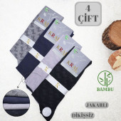 Erkek Bambu Çorap Burun Dikişsiz Soft Yıkamalı Parfümlü Uzun Erkek Çorap - 1