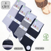 Erkek Bambu Çorap Burun Dikişsiz Soft Yıkamalı Parfümlü Uzun Erkek Çorap - 1