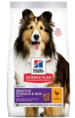 Hill's Adult Sensitive Skin Tavuklu Hassas Yetişkin Köpek Maması 2 KG Açık Mama - 1