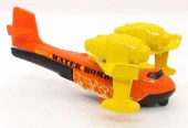 Hot Wheels Tekli Arabalar HW WATER BOMBER HKK53 - 2
