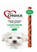 Dog Choice Köpek Ödül Çubuğu (Tavuklu) (3Çubuk x 5Gr) x2Paket - 2
