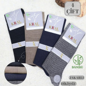 Erkek Bambu Çorap Burun Dikişsiz Soft Yıkamalı Parfümlü Uzun Erkek Çorap - 1