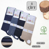 Erkek Bambu Çorap Burun Dikişsiz Soft Yıkamalı Parfümlü Uzun Erkek Çorap - 1