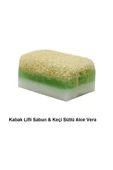 3'lü Set Doğal Kabak Lifli Keçi Sütlü Aloe Vera Özlü Ballı Sütlü Sabun Çift Taraflı Yüz Masaj Aleti - 3
