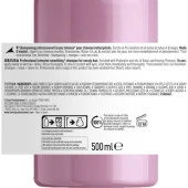 L'oreal Professionnel Serie Expert Liss Unlimited Elektriklenme Karşıtı ve Yumuşaklık Veren Şampuan 500 ml thumbnail 3