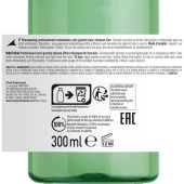 L'oreal Professionnel Serie Expert Volumetry İnce Telli Saçlar için Hacim Veren Şampuan 300 ml - 3