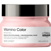 L'oreal Professionnel Serie Expert Vitamino Color Renk Koruyucu Maske 250 ml thumbnail 2