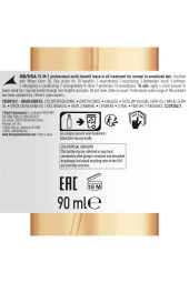 Serie Expert Absolut Repair 10 in 1 Yıpranmış Saçlar için 10 Etkili Mucize Saç Bakım Yağı 90 ml thumbnail 8