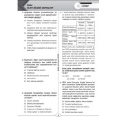 SMMM Çıkacak Sorular PDF Eğitim Seti (1378 Deneme) - 4