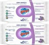 Bingo Clean Yüzey Temizlik Havlusu 96 Yaprak Lavanta Kokulu Plastik Kapaklı (2 Li Set) 192 Yaprak - 1