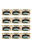Pro Plan Maintenance Tavuklu Yetişkin Kedi Konservesi 85 Gr x 12 Adet - 1
