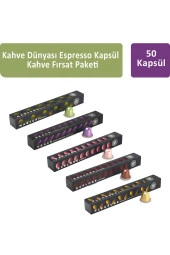 Kahve Dünyası Espresso Kapsül Fırsat Paketi 50 Kapsül thumbnail 1