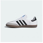 Adidas Samba Beyaz Spor Ayakkabı - 2