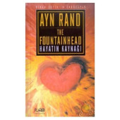 Hayatın Kaynağı( The Fountainhead) (Ciltsiz) - Ayn Rand - 1