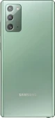 Samsung Galaxy Note 20 256 GB Yeşil (Samsung Türkiye Garantili) - 5