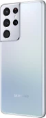 Samsung Galaxy S21 Ultra 5G 128 GB Gümüş (Samsung Türkiye Garantili) - 6