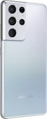 Samsung Galaxy S21 Ultra 5G 128 GB Gümüş (Samsung Türkiye Garantili) - 5