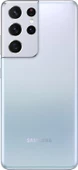 Samsung Galaxy S21 Ultra 5G 128 GB Gümüş (Samsung Türkiye Garantili) - 7