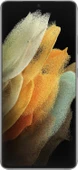 Samsung Galaxy S21 Ultra 5G 128 GB Gümüş (Samsung Türkiye Garantili) - 1