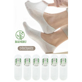 Erkek - Bayan Bambu Babet Çorap Dikişsiz Parfümlü Silikonlu  Babet Çorap - 3