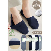 Erkek - Bayan Bambu Babet Çorap Dikişsiz Parfümlü Silikonlu Babet Çorap - 1