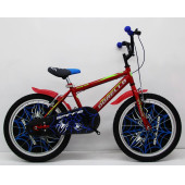 20 jant çocuk bisikleti Dorello bisiklet 2070 model - 2