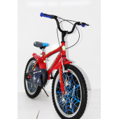 20 jant çocuk bisikleti Dorello bisiklet 2070 model - 8