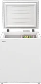 Altus AL 2205 E Sandık Tipi Derin Dondurucu - 1
