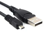 UC-E6 Universal Usb Data ve Şarj Kablosu - 1