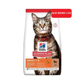 Hill's Adult Optimal Care Kuzu Etli Yetişkin Kedi Maması 3 KG - 1