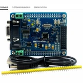 STM32 ARM Endüstriyel STM32F103C8T6 RS485 CAN 485 - 4