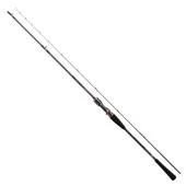 Daiwa New Kohga Tenya Game 206cm 60-300gr 2 Parça Olta Kamışı ( 69XHB-S ) - 1