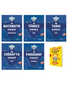 TYT IceBerg Matematik Türkçe Tarih Coğrafya ve Paragraf Branş Denemeleri Eşit Ağırlık - Sözel 5li Set - 1