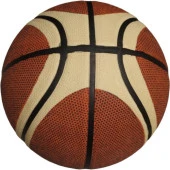 Spor Vertex Power Grip Basketbol Topu 7 - 2