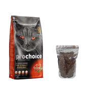Pro Choice Pro 33 Sterilised Somon ve Karidesli 1 kg Yetişkin Kedi Maması - Açık Paket - 1